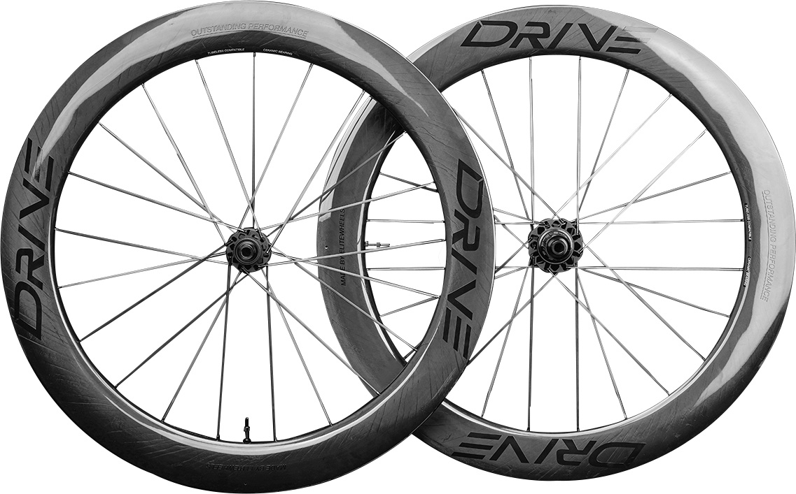 Elite Drive 65D Skivebremse - Shimano - Blank til Udsalg