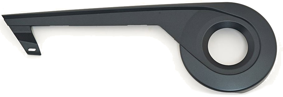 Impulse Kædeskærm til Cykler - Kun 499 DKK!