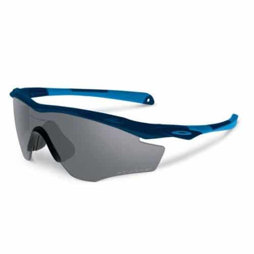 Oakley M2 Frame Pol Navy Cykelbriller - Fantastisk Tilbud!
