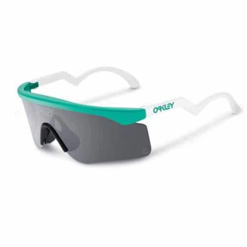 Oakley Razor Blades Grå/Grøn Cykelbriller på tilbud!